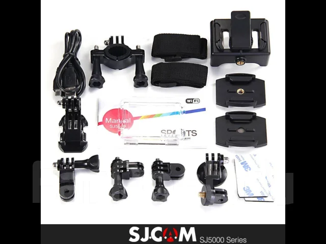 SJCAM SJ5000 Plus. 15 - 19.9 ��, � ���������� ����