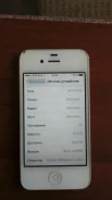 Apple iPhone 4s. �/� ����