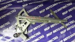 Стеклоподъемный механизм. Toyota Kluger V, MCU20, ACU20, MHU28, ACU25, MCU25 Toyota Highlander, MCU20, MHU28, ACU20, MCU23, MHU23, ACU25, MCU28, MCU25...