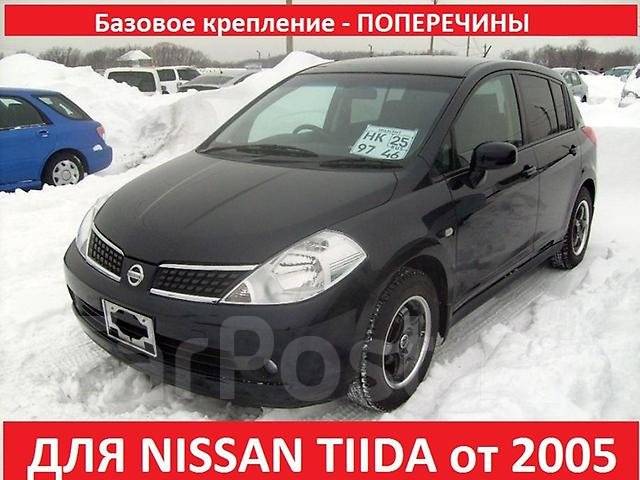     Nissan Tiida     9 500   