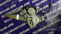 Стеклоподъемный механизм. Toyota Harrier, MCU10, MCU15W, ACU15, MCU15, SXU15, SXU10, ACU10 Двигатели: 2AZFE, 5SFE, 1MZFE