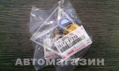 Крышка радиатора. Toyota: Regius Ace, Prius C, iQ, Avensis, Corolla, Probox, MR-S, Yaris Verso, Echo Verso, Etios, Tarago, Succeed, Alphard, Mark X, C...