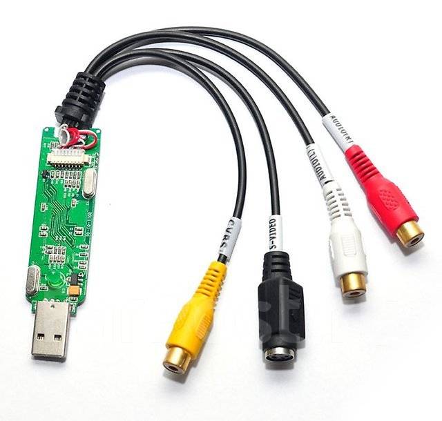 Устройство оцифровки видео (старых видеокассет) USB плата видеозахвата ...