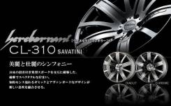 Venerdi. 8.5/9.5x19, 5x114.30, ET38/38