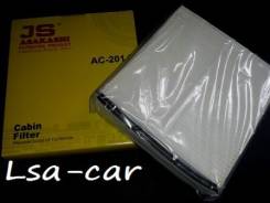 Фильтр салона. Nissan: Wingroad, Teana, X-Trail, Maxima, Presage, Serena, Altima, Murano, Primera, Pulsar, Sunny, Almera, Skyline, Cedric, Bluebird Sy...