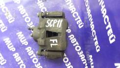 Суппорт тормозной. Toyota: Vitz, Yaris, Soluna Vios, Echo, Vios, Platz Двигатели: 1SZFE, 2NZFE, 2SZFE, 1NZFE, 1NDTV, 8AFE