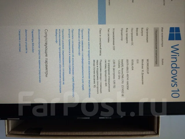 DELL Venue 8 Pro ����