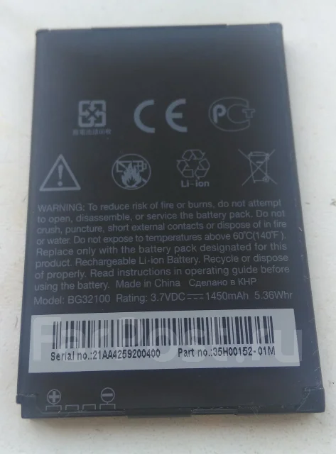 HTC Incredible S. �/� ����