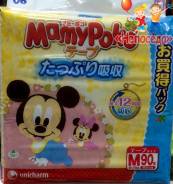 Mamypoko. 6-11 кг кг 90 шт
