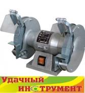 Станки заточные.