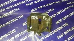 Суппорт тормозной. Toyota: Corona, Caldina, Carina, Vista Ardeo, Vista, Celica, Carina ED, Corona Exiv, Curren Двигатели: 3SFE, 3SFSE, 2CT, 3CTE, 4AFE...