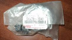 Ремкомплект суппорта. Toyota RAV4, ACA20, ACA20W, ACA21, ACA21W, ACA23, ACA26, ACA28, CLA20, CLA21, ZCA25, ZCA25W, ZCA26, ZCA26W Двигатели: 1AZFE, 1AZ...