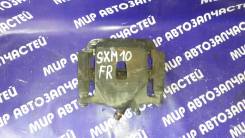 Суппорт тормозной. Toyota Ipsum, SXM10G, SXM15, SXM10, CXM10 Toyota Gaia, SXM10, CXM10, SXM15 Toyota Picnic, SXM10, CXM10 Двигатели: 3CTE, 3SFE
