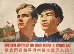 Перевод текста, бюро переводов, с русского на китайски, с китайского на
