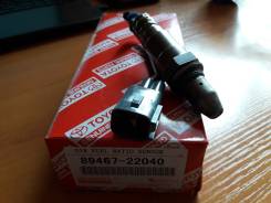 Датчик кислородный. Lexus: IS350, IS250, GS350, IS300h, GS450h, GS250 Toyota Crown, GWS214, GRS211, GRS201, GRS203 Toyota Mark X, GRX135 Двигатели: 4G...