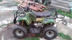 Irbis ATV70U. ��������, ��, �� ����