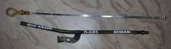 Щуп масляный. Nissan: Presage, X-Trail, Prairie, Bluebird Sylphy, Serena, Liberty, Avenir, Primera, AD, Bassara, Wingroad Двигатели: QR25DE, QR20DE, Q...
