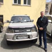 Персональный водитель. Среднее образование, опыт работы 22 года