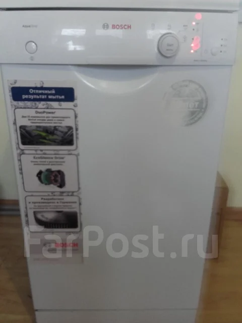 Bosch ����
