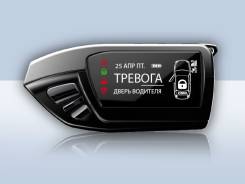 Брелок PANDORA LCD DXL605 для DXL-3970/3970Pro