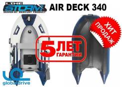 Stormline Airdeck Standart. 2018 год год, длина 3,40 м., двигатель подвесной