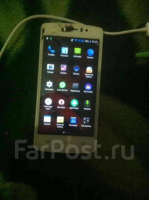 DEXP Ixion ML 4.7. �/� ����