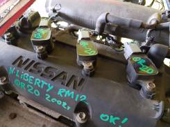 Катушка зажигания. Nissan: Presage, X-Trail, Prairie, Murano, Serena, Liberty, Avenir, Primera, AD, Bassara, Teana, Wingroad Двигатели: QR25DE, QR25...
