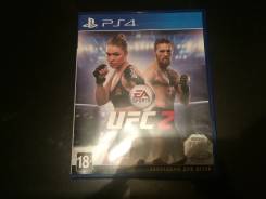 Игры для Sony PlayStation 4.