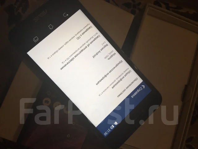 Asus PadFone. �/� ����