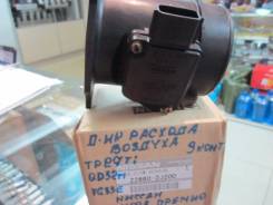 Датчик расхода воздуха. Nissan: Bluebird, Terrano2, Caravan, Wingroad, Crew, Sunny California, Avenir, Ambulance, Gloria, Homy, R'nessa, Vanette...