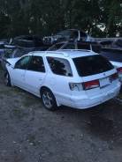 Toyota Camry Gracia