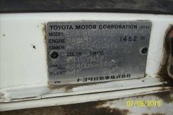 Проводка акпп. Toyota Corona, AT150 Двигатель 3ALU