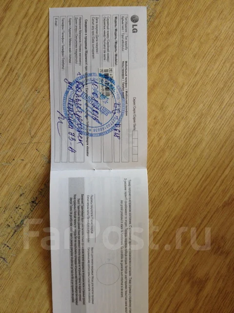 LG G2 mini. �/� ����