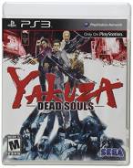 Игры для Sony PlayStation 3.