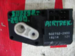 Сервопривод заслонок печки Mitsubishi 502752-2900