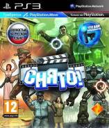Игры для Sony PlayStation 3.