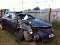 Geely Emgrand ����