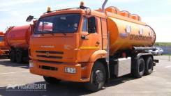 Камаз 65115. -3966-23, 300 куб. см., 15,00 куб. м.