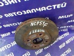 Диск тормозной. Toyota Succeed, NCP50, NCP51, NCP55, NCP52, NCP58, NLP51, NCP59 Toyota Probox, NCP51, NCP50, NCP52, NCP55, NCP59, NCP58, NLP51 Двигате...