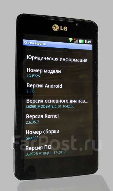 LG Optimus 3D Max. �/� ����
