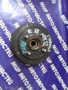Ступица. Nissan: Cube, Micra, March, Note, Micra C+C Двигатели: CR14DE, HR15DE, HR16DE, CG12DE, CGA3DE, CG10DE, CR12DE, CR10DE, K9K