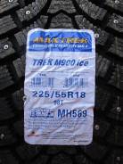 Maxtrek Trek M900. Зимние, шипованные, 2015 год, без износа, 4 шт