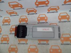 Подлокотник центральный Lexus RX