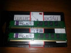 DDR3.