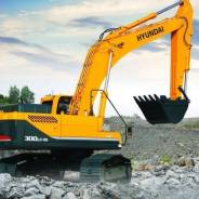 Hyundai. Экскаватор R300LC-9S, 1,27 куб. м.