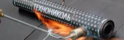 Кровельные работы. Ремонт кровли. Монтаж кровли.