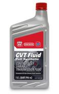 76 Lubricants. синтетическое