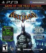 Игры для Sony PlayStation 3.
