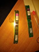 DDR3.