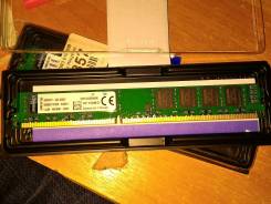 DDR3.